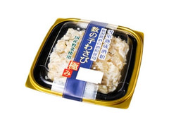 マルタ食品 数の子わさび 極み 商品写真