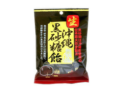 桃太郎製菓 生沖縄黒砂糖飴