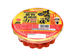 美山 イチオシ 焼肉屋の味キムチ カップ330g