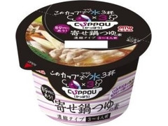 丸大食品 CUPPOU 豚肉にあう！寄せ鍋つゆの素 商品写真