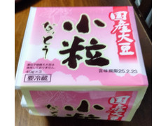 マルダイ商事 国産大豆 小粒なっとう