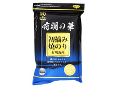 有明の華 初摘み焼のり 2切 袋20枚