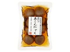 まるい 味付け玉こんにゃく