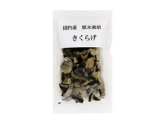 宮特椎茸 国産 きくらげ