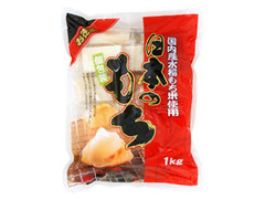 マルワ食品 日本のもち お徳用 個包装 国内産水稲もち米使用 商品写真