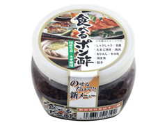 丸イ食品 食べるポン酢 ボトル160g