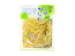 丸イ食品 割干矢祭だいこん 商品写真