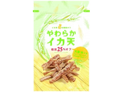 まるか食品 糖質25％オフ やわらかイカ天 商品写真