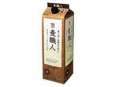 本格焼酎 麦職人 25％ パック1800ml