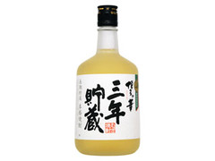 博多の華 三年貯蔵 むぎ焼酎 25度 瓶720ml