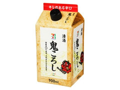 セブンプレミアム 鬼ころし パック900ml