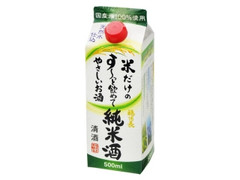 米だけのすーっと飲めてやさしいお酒 純米酒 パック500ml