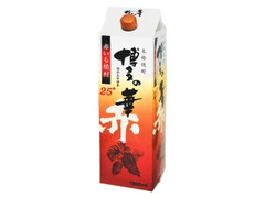 福徳長 博多の華 赤 25度 商品写真