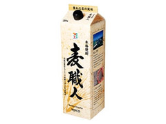 麦職人 25％ パック1800ml