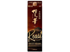 福徳長 博多の華 THE Roast 商品写真