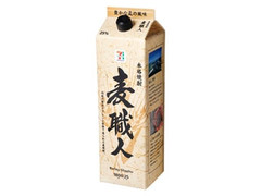 麦職人 25％ パック1800ml