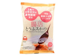 町田食品 腸活とうふスイーツ 商品写真