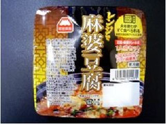 町田食品 レンジで麻婆豆腐 商品写真