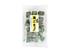 林製菓 黒ごま寒天餅 袋220g