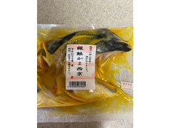 ミズノシーフーズ 銀鮭かま西京 商品写真