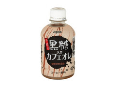 むさしや食品販売 おしゃぶり梅昆布 商品写真