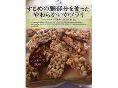 セブンプレミアム やわらかいかフライ ソースマヨネーズ風味 商品写真