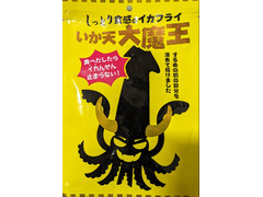 マルエス いか天大魔王 ソフトいかフライ 商品写真