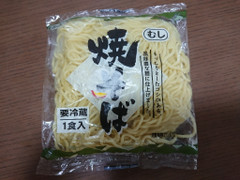 マルヒ食品 むし焼きそば 商品写真