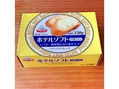 丸和油脂 ホテルソフト カップ 商品写真