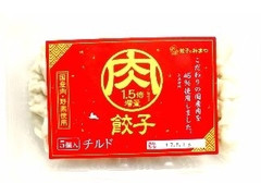 みまつ食品 餃子 肉1.5倍増量 商品写真