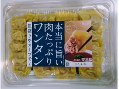 みまつ食品 本当に旨い肉たっぷりワンタン 商品写真