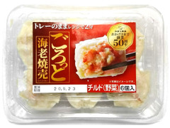 みまつ食品 ごろっと海老焼売