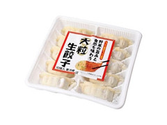 みまつ食品 大粒生餃子 商品写真