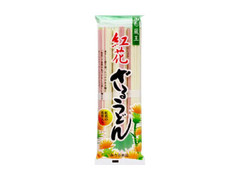 みうら食品 山形蔵王 紅花ざるうどん100g 商品写真