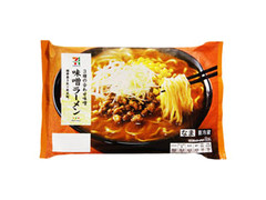 味噌ラーメン 袋145g×2