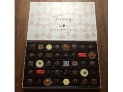 Mary’s ファンシーチョコレート 40個