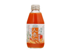  瓶200ml