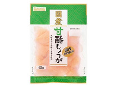 ヤマモト 国産 甘酢しょうが 商品写真