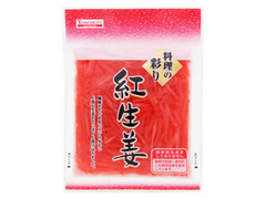 ヤマモト 料理の彩り 紅生姜 商品写真