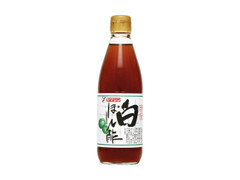 ヤマシン 特撰白ぽん酢 瓶360ml