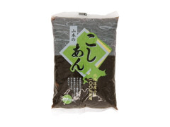  袋500g