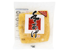 山神食品 手あげ 商品写真