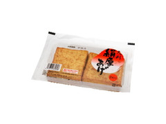 山神食品 大判絹厚あげ 商品写真