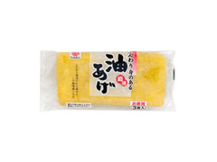 山神食品 ふんわり身のある厳選油あげ 商品写真