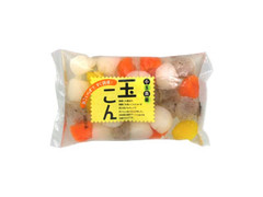 やまと食品工業 小玉蒟蒻 玉こん 商品写真