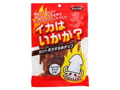 谷貝食品工業 カット炙りするめチップ 商品写真