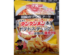 谷貝食品工業 元祖ニュータンタンメン本舗監修 ポテトスナック