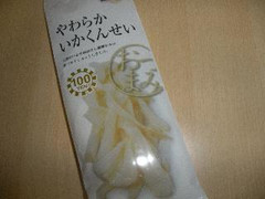 谷貝食品工業 やわらかいかくんせい 商品写真