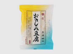 安河内綜合食品 懐石 おさしみ豆腐 商品写真