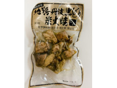 ヤマモト 地鶏丹波黒どり 炭火焼塩味 商品写真
